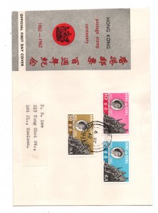 Hong Kong 1962 Centenary Illustrated FDC to Kowloon WS36439