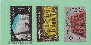 EGYPT Sc C101-3 NH issue of 1963 - HISTORICAL PLACES. Sc$12