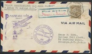 MACAU 1937 first flight cover to Manila - arrival pmk on reverse...........58545