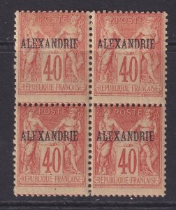 Alexandria (French Offices), Scott 11 (Yvert 13), MLH/HR block of four