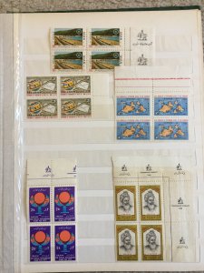 Iran, Persian,album, stamps book, nice collection, all block