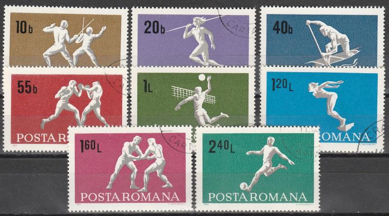 Romania #2070-7 F-VF Used (10)