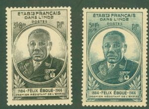 FRENCH INDIA  210-211 MNH  BIN $1.50