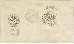 Chad 1935 Fort Lamy cancel on registered cover to the U.S., Scott 47, $190