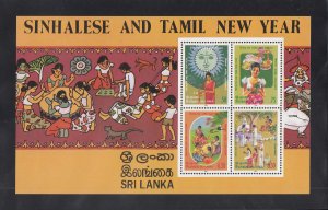 Sri Lanka Scott #789a (S/Sheet) MNH