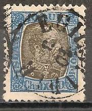 Iceland #O16 F-VF Used CV $4.75 (3J16) 