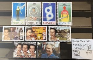 Kenya MNH Selection #559-567- SCV=$21.10