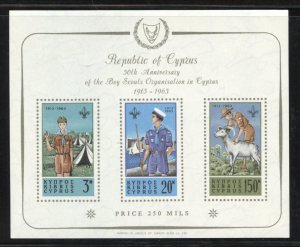 Cyprus Scott 226a - 50th Anniv. Of Boy Scouts in Cyprus S/S - SCV $130.00