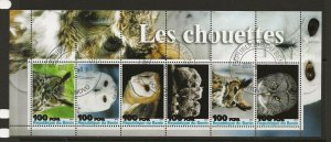 Thematics Benin  2003 Birds Owls  sheet of 6 used