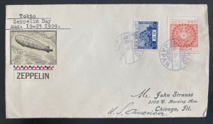 1929 Tokyo Japan Graf Zeppelin Day Cover To Chicago IL USA LZ 127