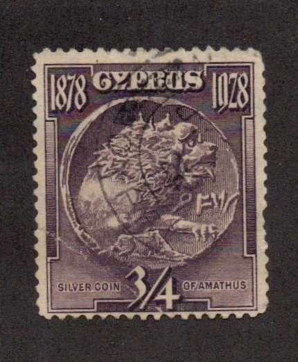 Cyprus 114 MH BIN $1.00 - Royalty