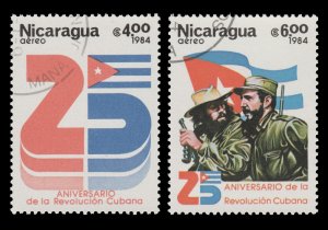 NICARAGUA  STAMP 1984. SCOTT # C1043a - C1043b. CTO