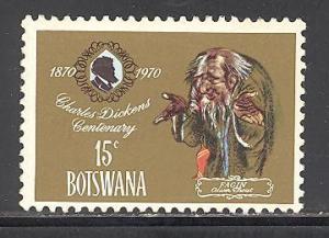 Botswana 64 mint never hinged SCV $ 0.65 (DT)