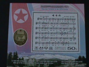 ​KOREA-2010-SC#4931-NATIONAL ANTHEM OFDPR KOREA-MNH-S/S VERY FINE-LAST ONE