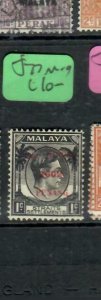 MALAYA JAPANESE OCCUPATION PENANG (PP2508B) KGVI 1C DN SG J77   MOG 