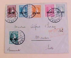 GREECE  #N80-86 REGISTERED COVER VATHY 1913  B/S SWITZERLAND