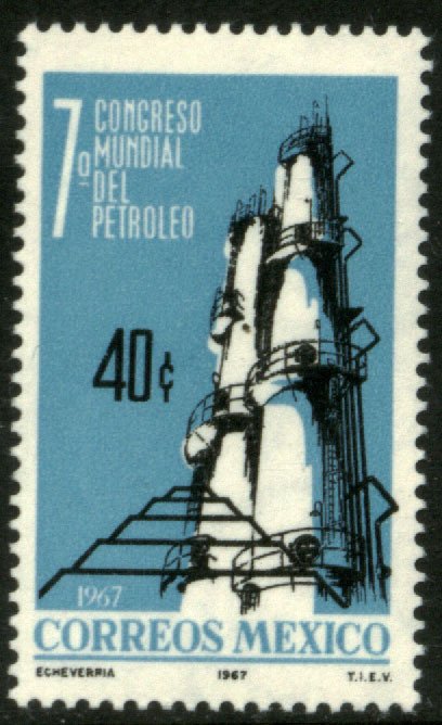 MEXICO 977, 7th International Oil Industry Congress. MINT, NH. F-VF.