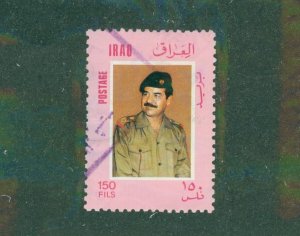 Iraq 1270 USED BIN $0.80