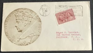 Canada #237 FDC George VI/Queen Elizabeth  **See Description*** L22