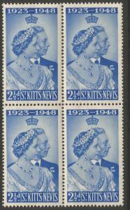 St Kitts Nevis 1948 Royal Silver Wedding Block Of 4 Unmounted Mint