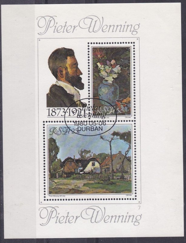 SC532-3a South Africa 1980 Peter Wenning Paintings used set incl min sheet
