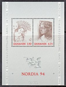 Denmark (1992) - Scott # 958,   MNH