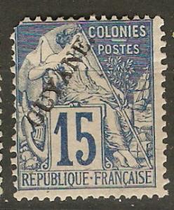 French Guiana 23 Cer 21 MH F/VF 1892 SCV $67.50