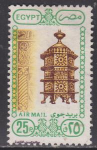 Egypt C194 Architecture & Art 1989