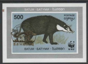 BATUM 1996 BADGER MINT VF NH O.G CTO S/S ( 6BA)