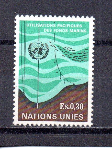 United Nations - Geneva 15 MNH