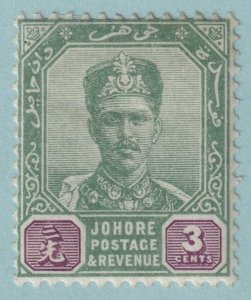 MALAYA - JOHORE 39  MINT HINGED OG * NO FAULTS VERY FINE! - UIQ