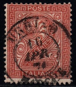 1874 Italy  Urbino Marche son postmark cancel