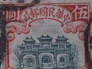 ​CHINA 1913 120 YEARS OLD-RED GATEWAY,HALL OF CLASSICS,BEIJING-FANCY CANCEL VF