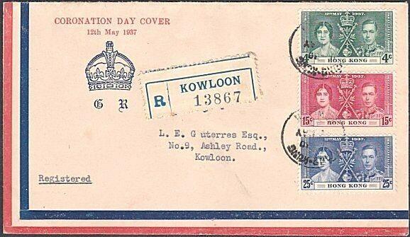 HONG KONG 1937 Coronation registered commem FDC - Kowloon cds..............53638