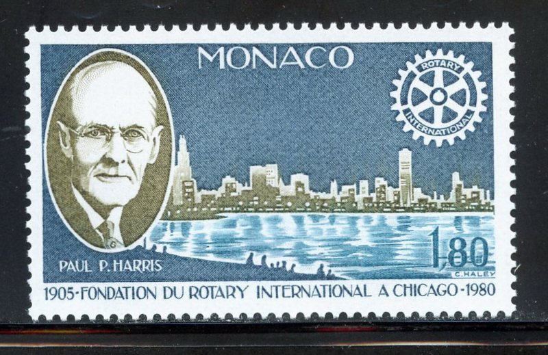 Monaco 1232 MNH, 75th. Anniv. of Rotary Intl. Issue from 1980.