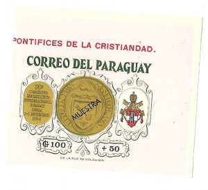 Paraguay 1964 - MNH - Souvenir Sheet - Scott #B15 *