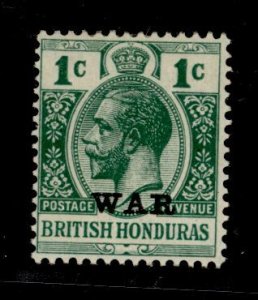 British Honduras #MR2  Single