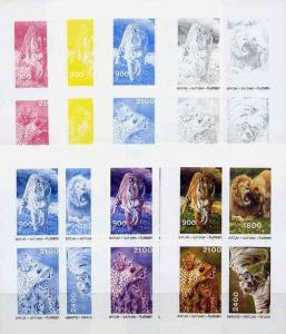 Batum 1995 Big Cats sheet containing complete set of 4, t...