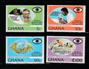 Ghana 591-595 Set MNH World Health Day