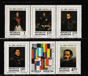 Argentina # 1052a-f, Portraits, Single fromSheet, Mint NH, 1/2 Cat
