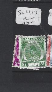 MALAYA PERLIS    (PP2303B)  SULTAN  5C, 8C  SG 11, 14  MOG   COPY 2