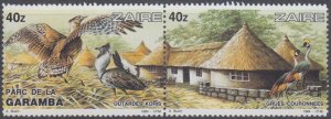 ZAIRE Sc # 1138a CPL MNH PAIR - BIRDS