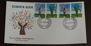 Greece 2006 Europa Cept Imperforate+Perf Unofficial FDC