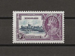 NYASALAND 1935 SG 126k MNH Cat £450