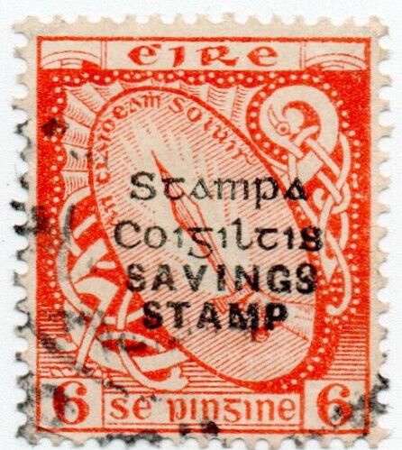 (I.B) Ireland Revenue : Savings Stamp 6d