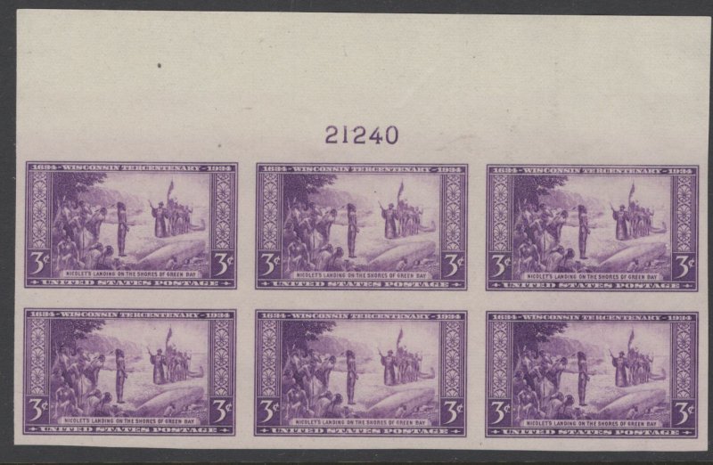 US 755  MINT HINGED,   NGAI, IMPERF    PLATE BLOCK OF 6    1934