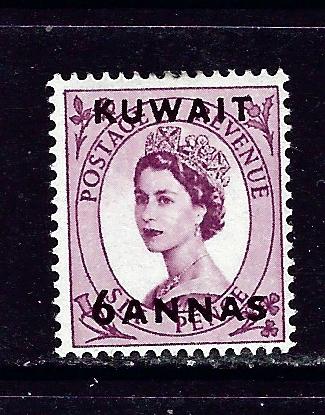 Kuwait 109 MLH 1954 Overprint