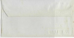 Seychelles Silver Jubilee Queen Elizabeth ll Official FDC Envelope Ref 33605