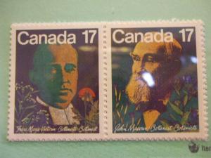 Canada #895a mint nh