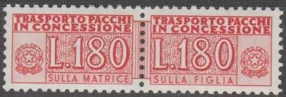 Italy #QY17  MNH F-VF (SU444)